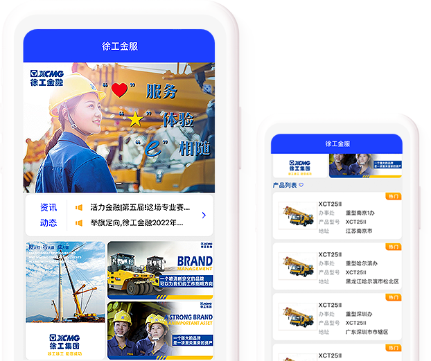 九游娱乐官网