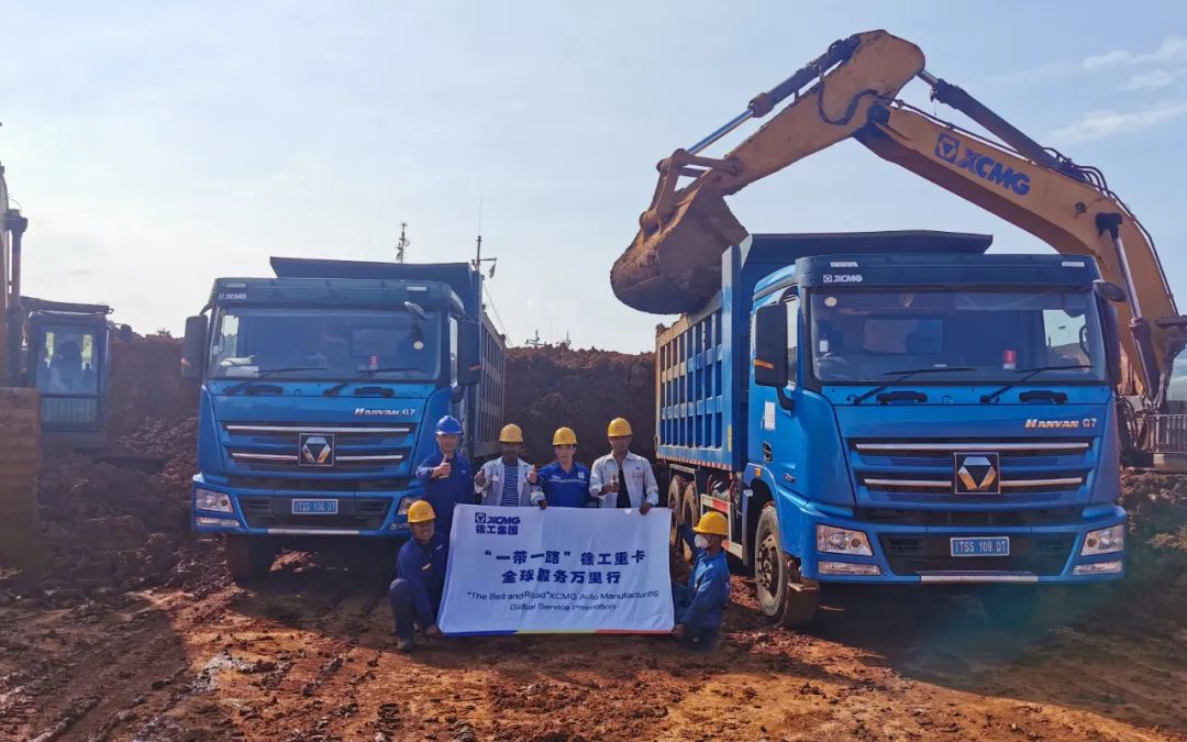 九游娱乐汽车“走了出去”“扎下根来”！