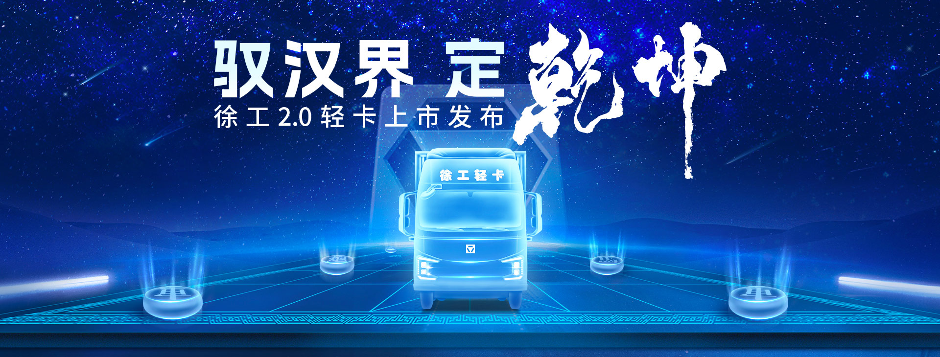 九游娱乐官网