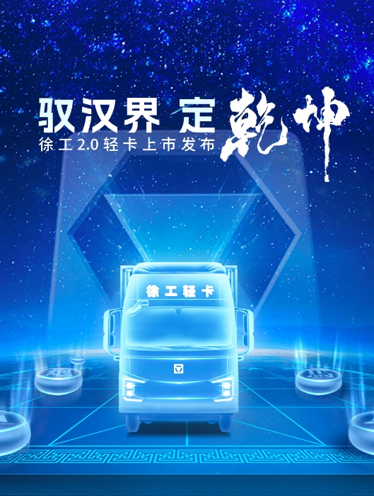 九游娱乐官网