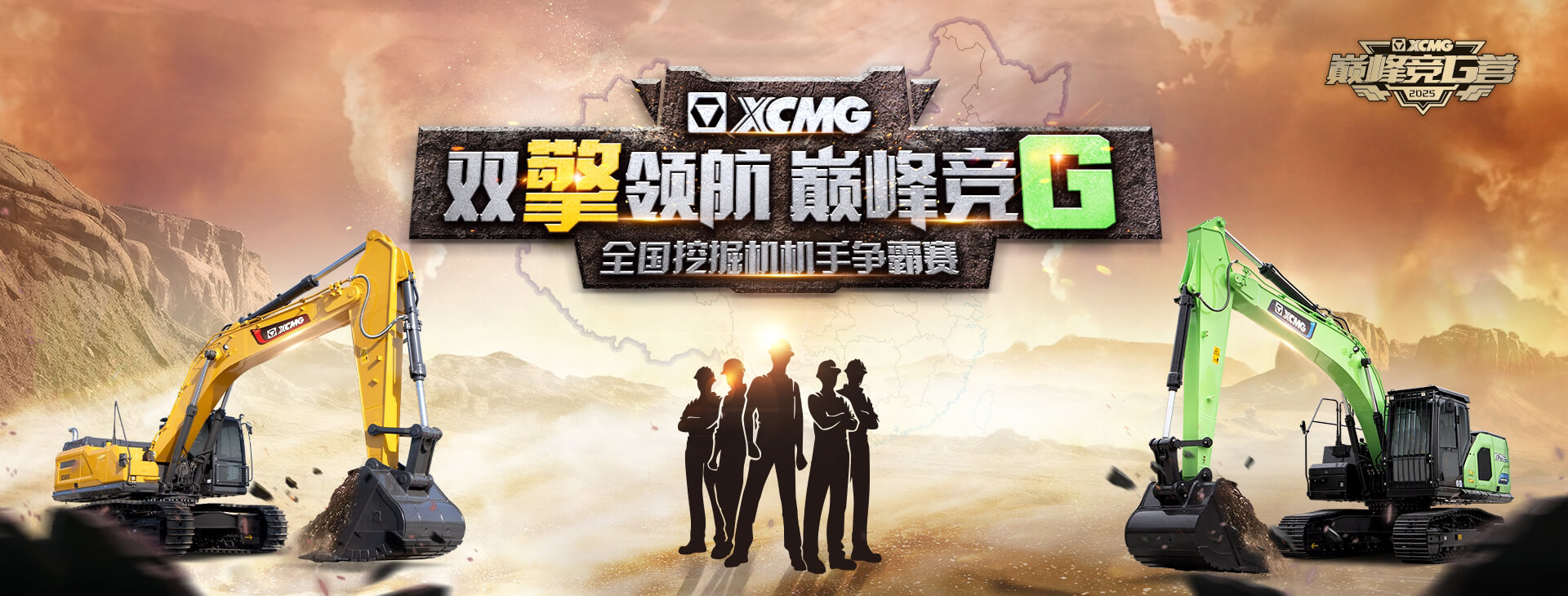 九游娱乐官网