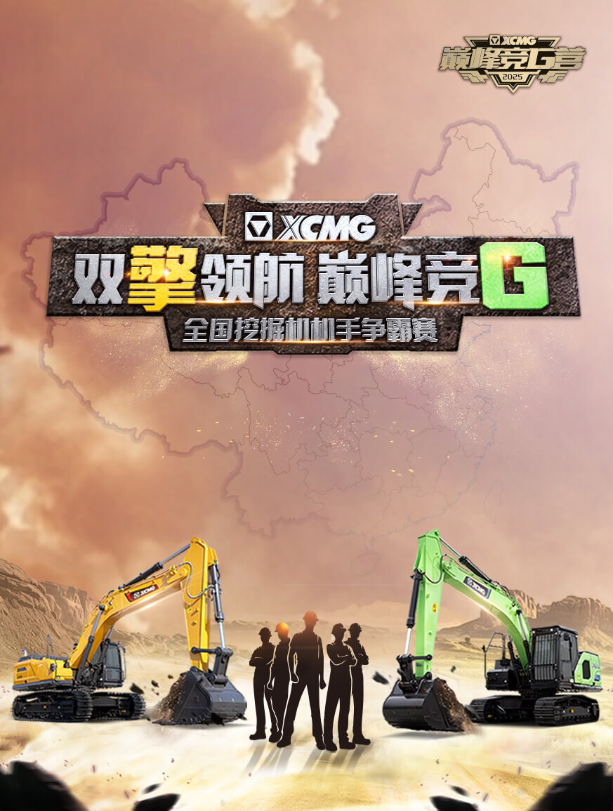 九游娱乐官网