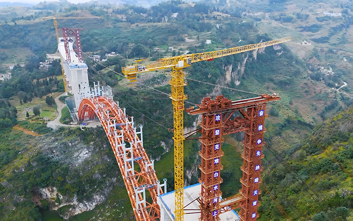 桥接黔西北 双塔连山涧 九游娱乐塔机奋战白水河特大桥