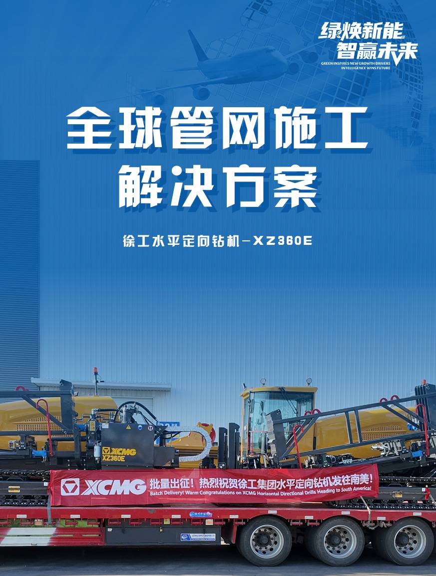 九游娱乐官网