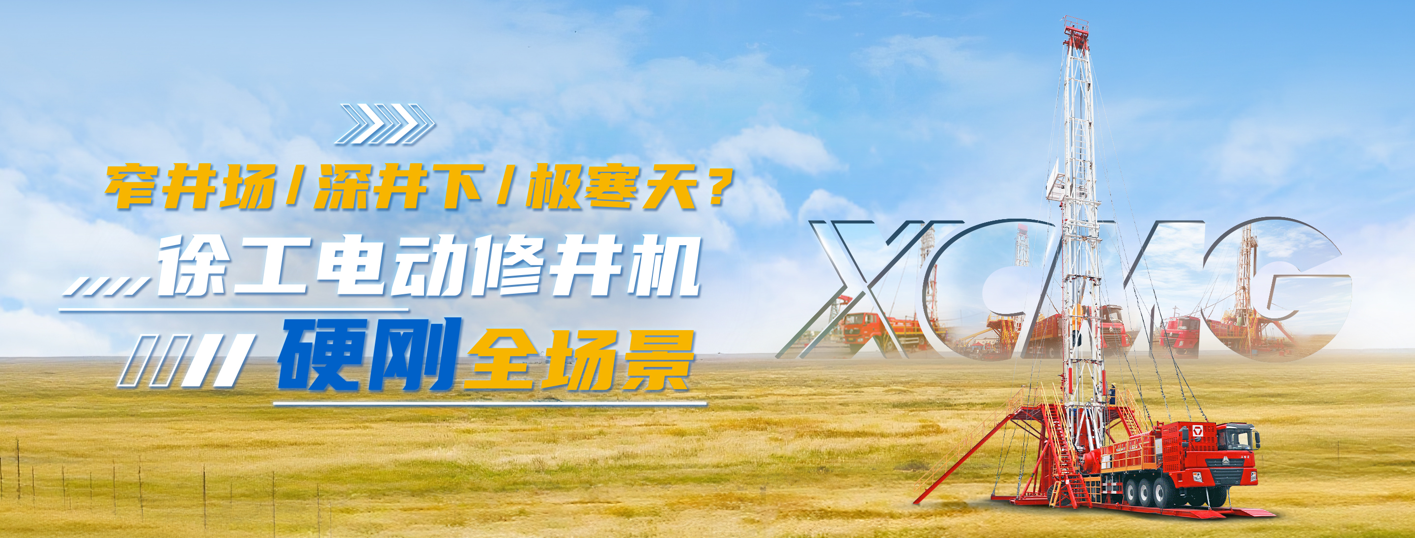 九游娱乐官网