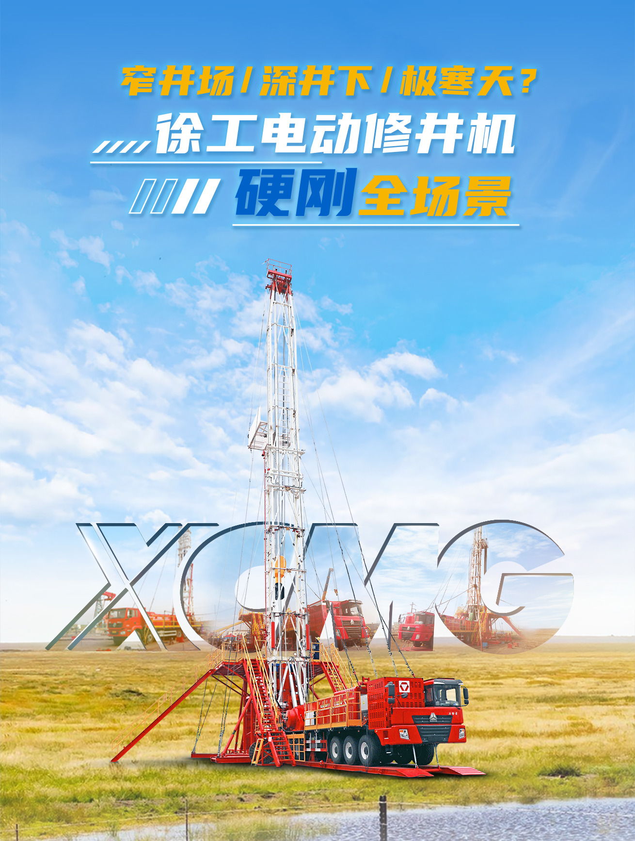 九游娱乐官网