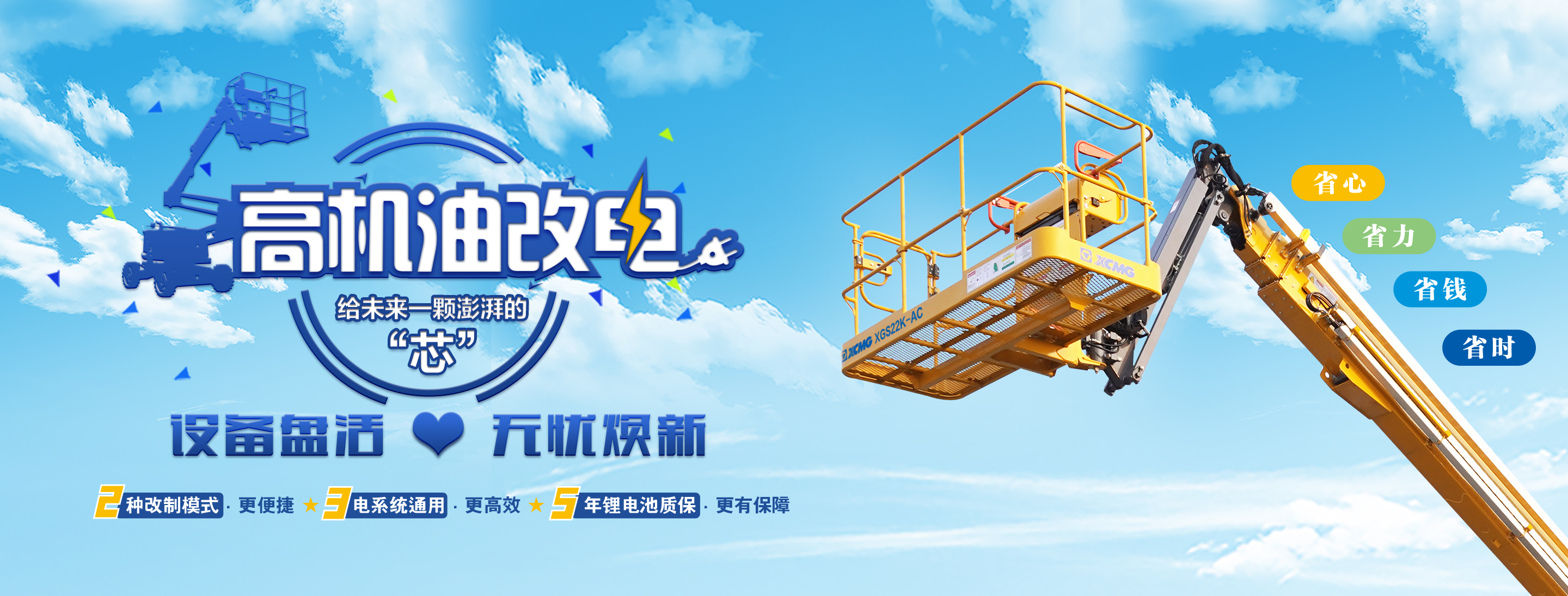 九游娱乐官网